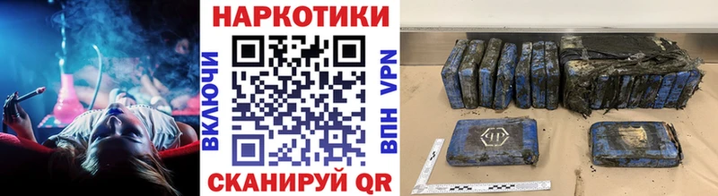 Наркошоп Луховицы ГАШ  А ПВП  Меф 