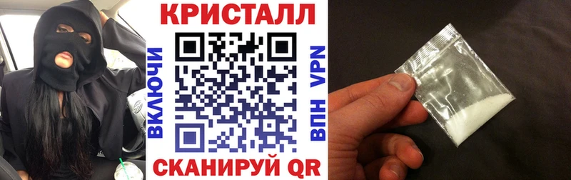 АМФЕТАМИН 97%  мега как зайти  Луховицы 