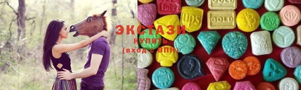 крисы Лабытнанги