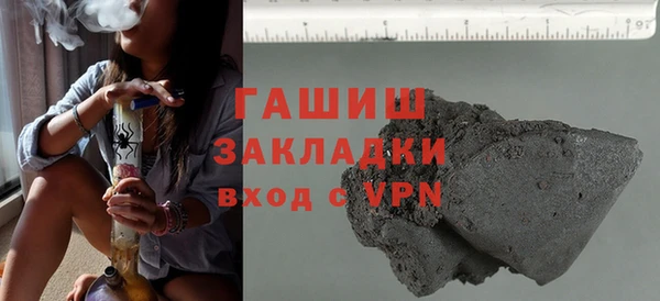 MDMA Premium VHQ Лагань