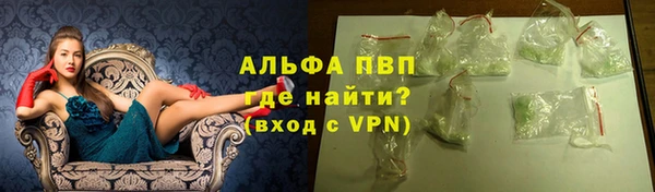 MDMA Premium VHQ Лагань