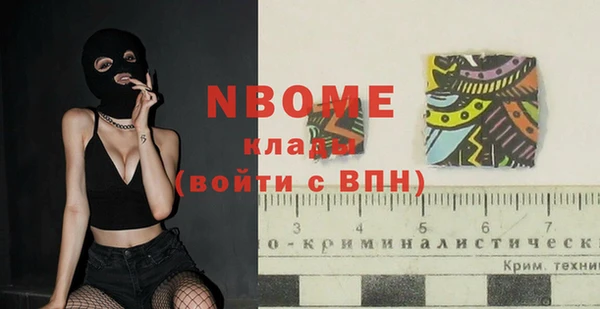 MDMA Premium VHQ Лагань