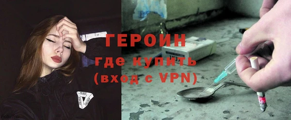 ПСИЛОЦИБИНОВЫЕ ГРИБЫ Липки