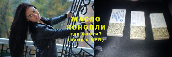 ПСИЛОЦИБИНОВЫЕ ГРИБЫ Липки
