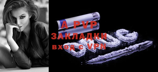 не бодяженный Ладушкин
