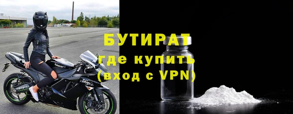 ешки Лихославль