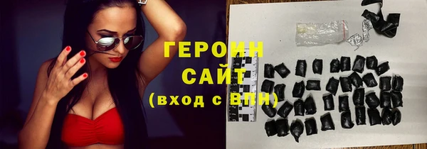 крисы Лабытнанги
