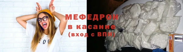 ешки Лихославль