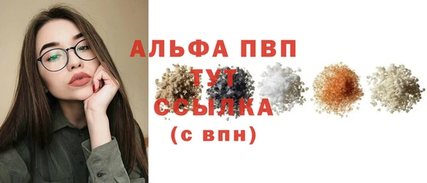 ешки Лихославль