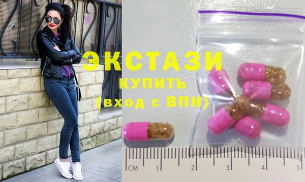 ешки Лихославль