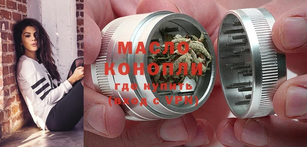 крисы Лабытнанги