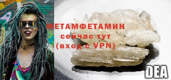 не бодяженный Ладушкин