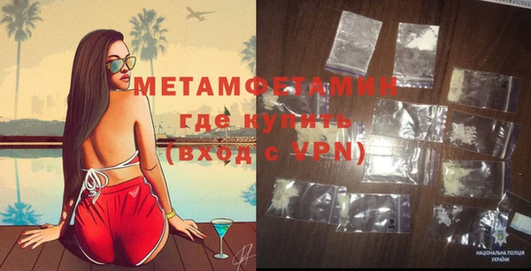 крисы Лабытнанги