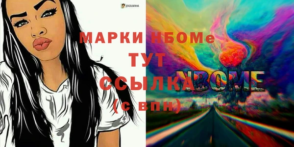 не бодяженный Ладушкин
