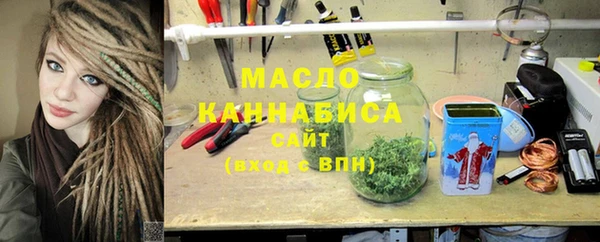 MDMA Premium VHQ Лагань