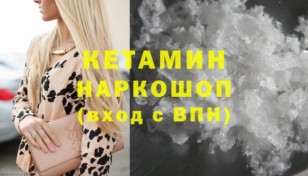 крисы Лабытнанги