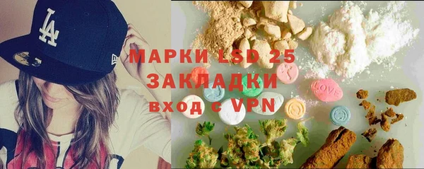 MDMA Premium VHQ Лагань