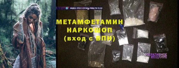 MDMA Premium VHQ Лагань