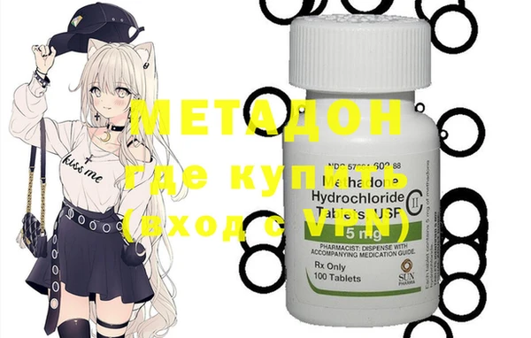 не бодяженный Ладушкин