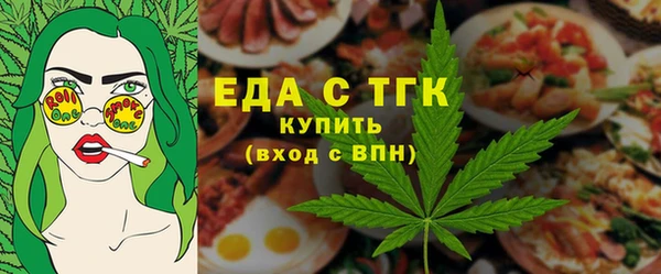 MDMA Premium VHQ Лагань