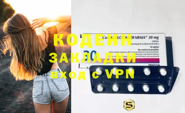 не бодяженный Ладушкин