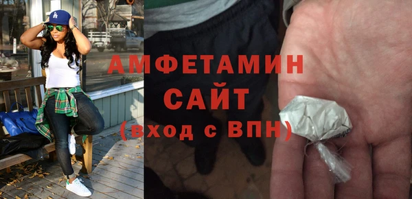 крисы Лабытнанги