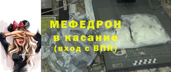 гидра Лиски
