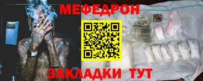 дистиллят марихуана Донской