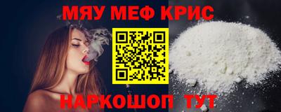 2c-b Донецк