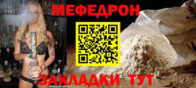 2c-b Донецк