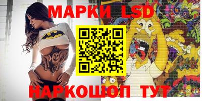 кристаллы Дубна