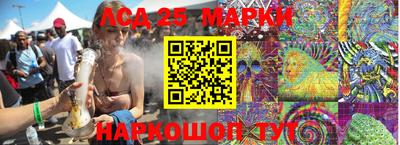 дистиллят марихуана Донской