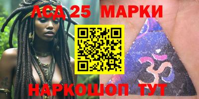 дистиллят марихуана Донской