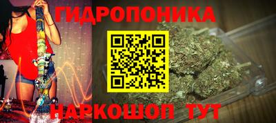 кристаллы Дубна