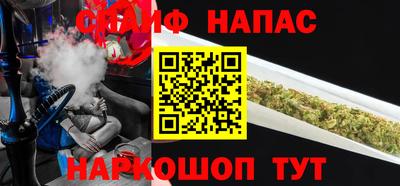 2c-b Донецк