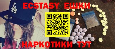 дистиллят марихуана Донской