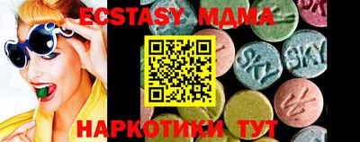 дистиллят марихуана Донской