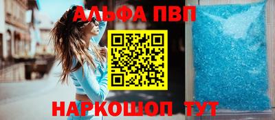 дистиллят марихуана Донской