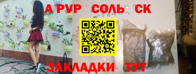 дистиллят марихуана Донской