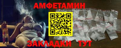 кристаллы Дубна
