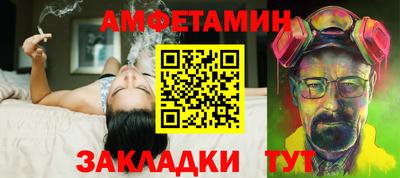 дистиллят марихуана Донской
