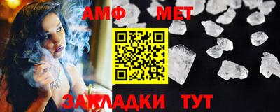 дистиллят марихуана Донской