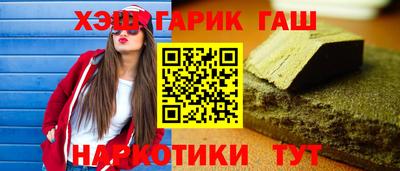 2c-b Донецк