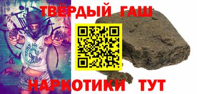 кристаллы Дубна