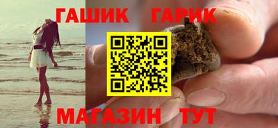 кристаллы Дубна