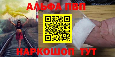 дистиллят марихуана Донской