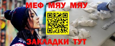 дистиллят марихуана Донской