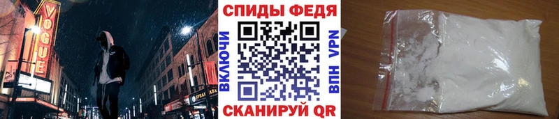 Первитин Декстрометамфетамин 99.9%  Луховицы 